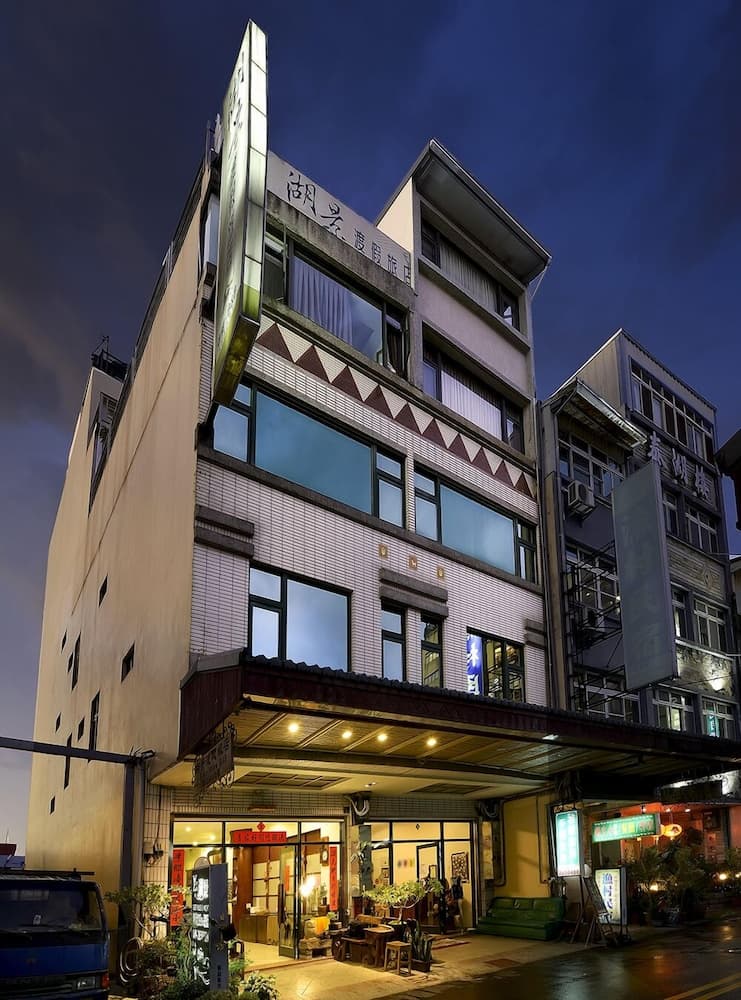 LakeView Homestay