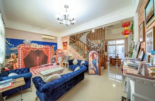Shanghai Time B&B