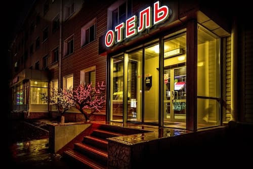 City hotel
