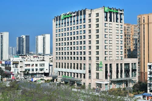 Holiday Inn Express Chengdu Huanhuaxi by IHG