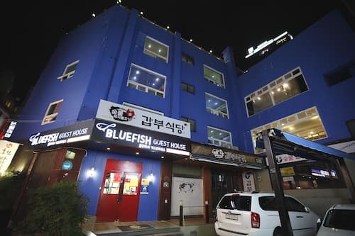 Bluefish Guesthouse - Hostel