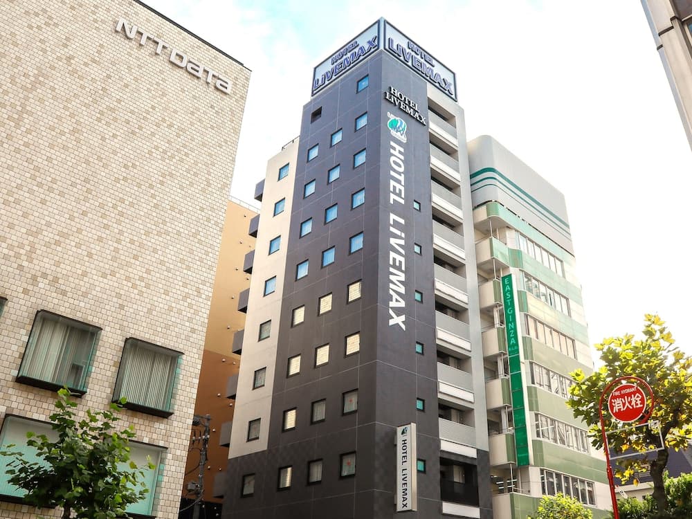HOTEL LiVEMAX Higashi Ginza