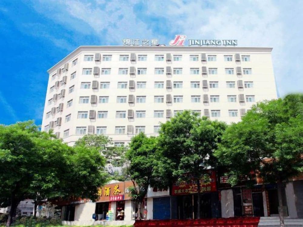 Jinjiang Inn Taiyuan Yingze Park