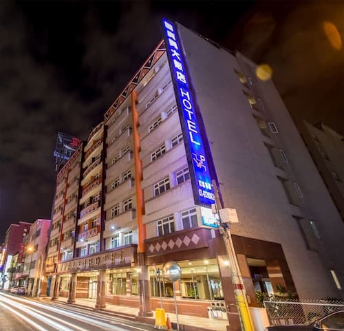KKS Hotel