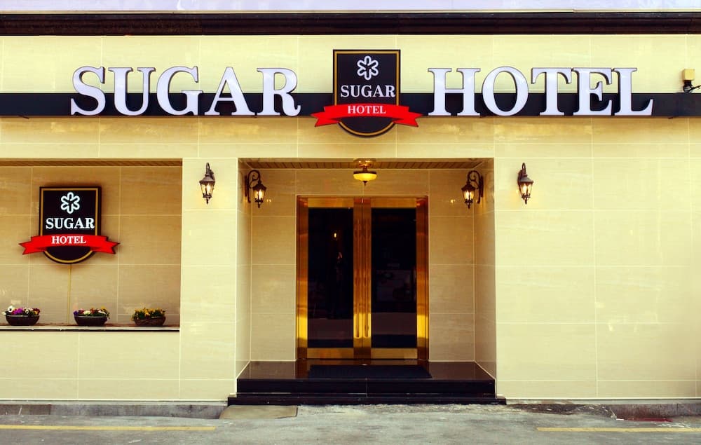 Sugar Hotel