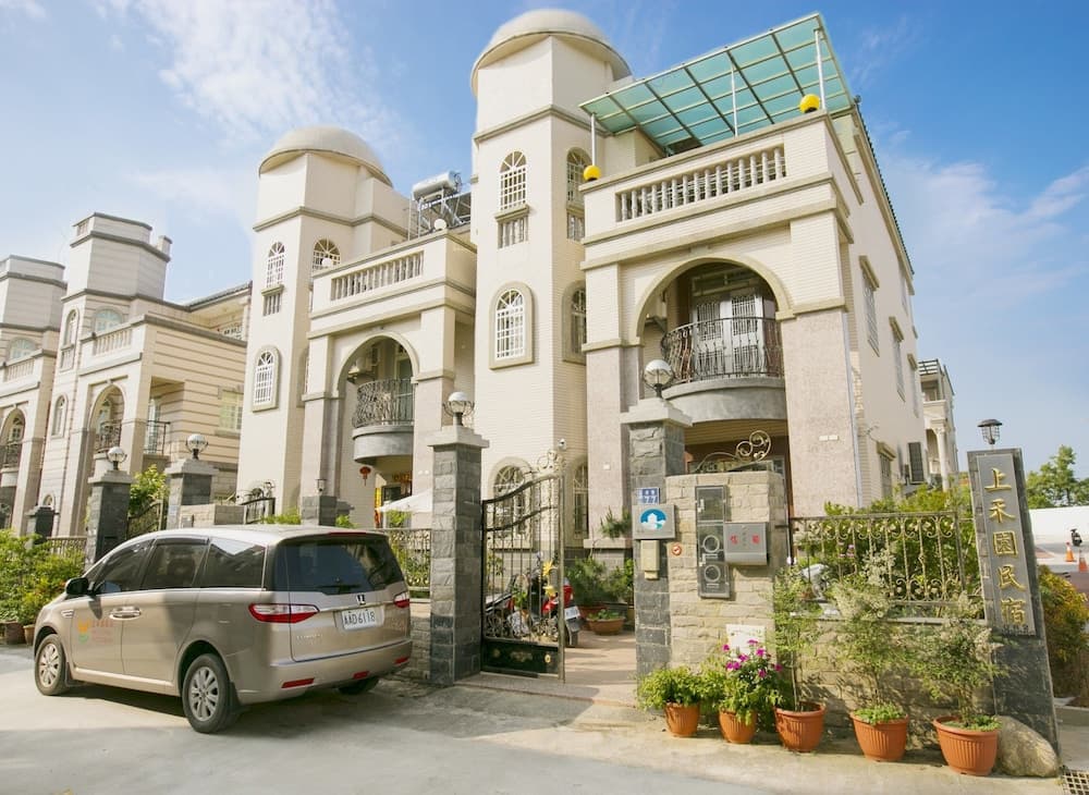 Shang Her Yuan B&B
