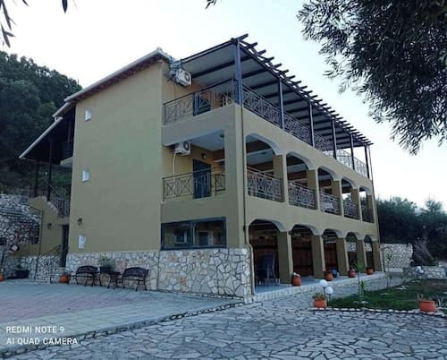 La Casa D' Irene