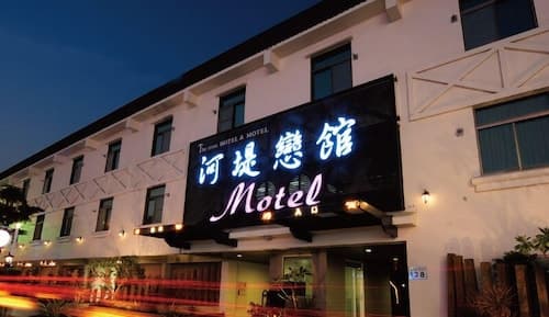The Riverside Hotel & Motel