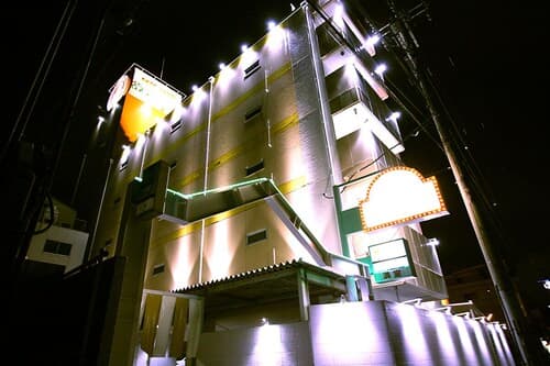 Hotel Ohirune Racco HigashiOsaka -Adults Only