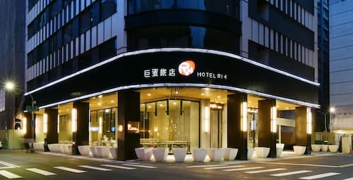 Hotel R14