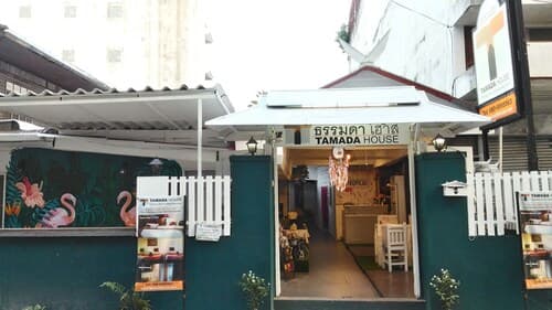 Tamada House