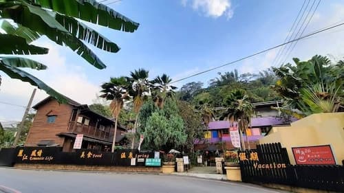 No. 26 Corner Villa Resort