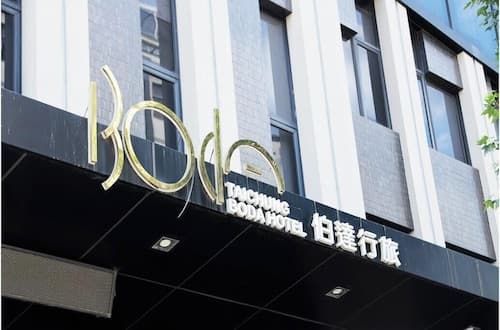 Boda Hotel Taichung