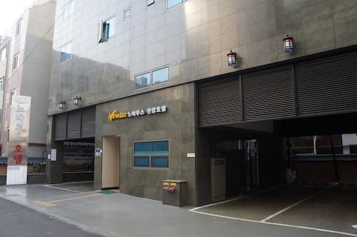 Novaluz Tourist Hotel
