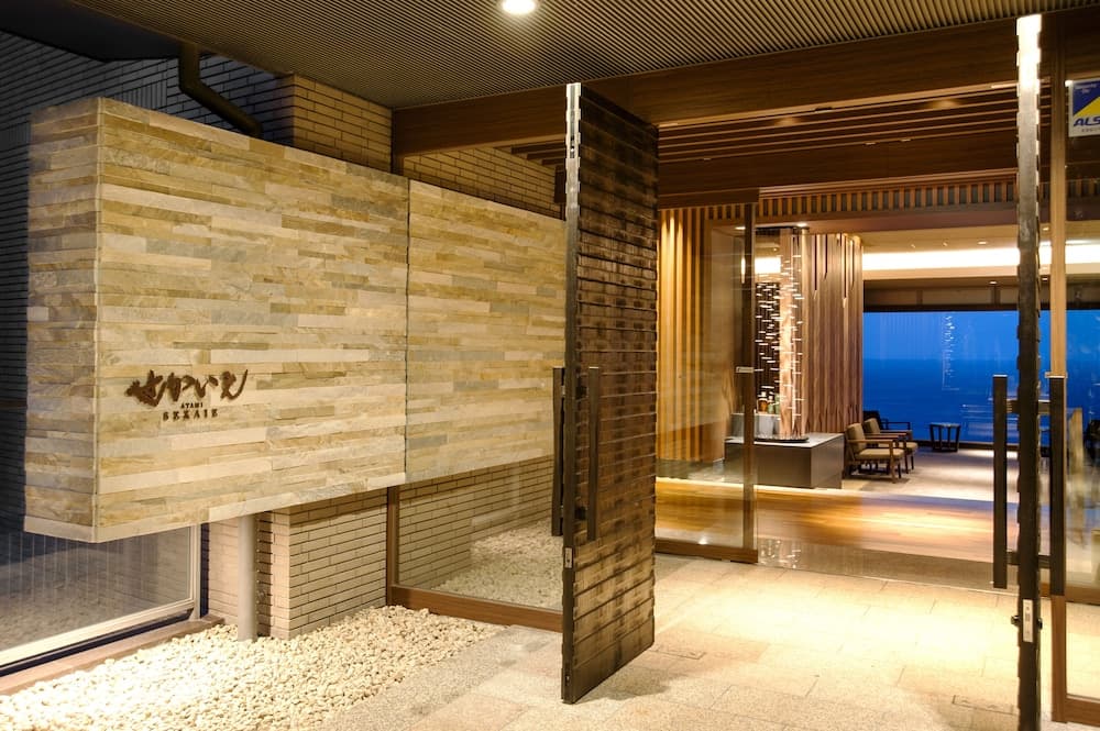 Atami SEKAIE