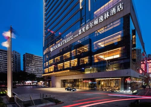 DoubleTree by Hilton Hotel Chongqing Nan'an