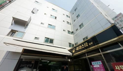 TRIPSTAY Myeongdong