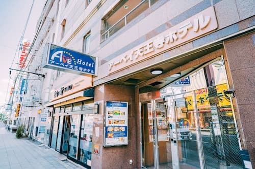 Ave Tennoji Hotel