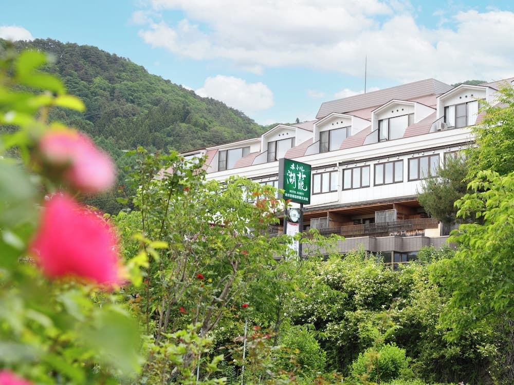 Hotel Koryu