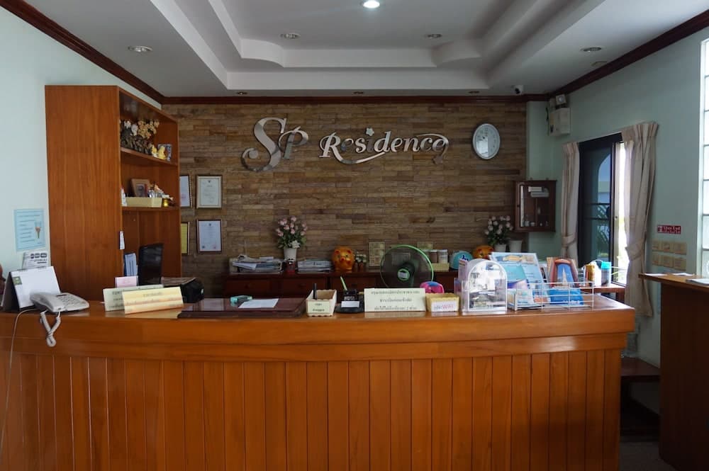 SP Residence