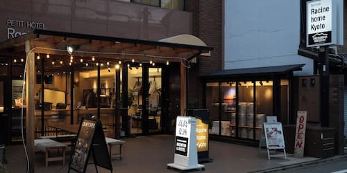 Racine Home Kyoto SELF CHECK-IN