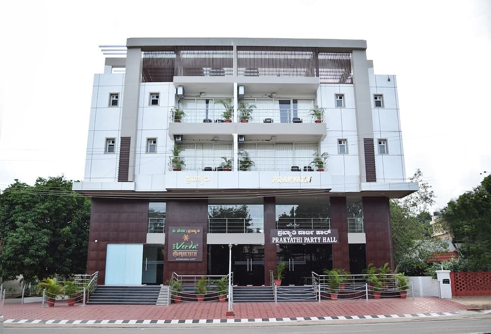 The Verda Prakyathi