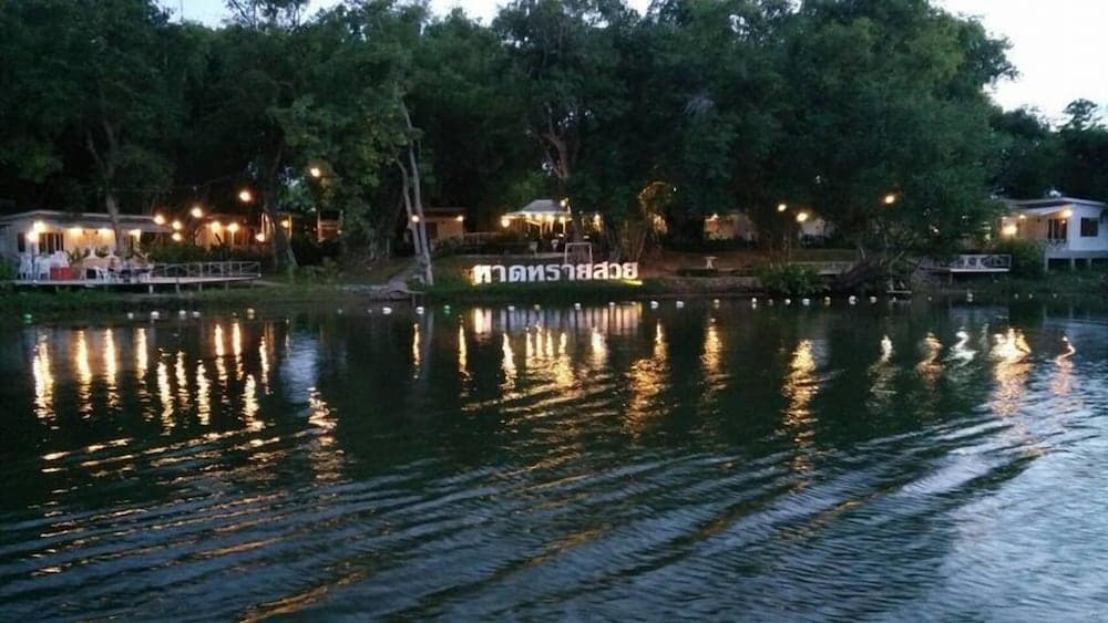 Hadsaisuay Resort
