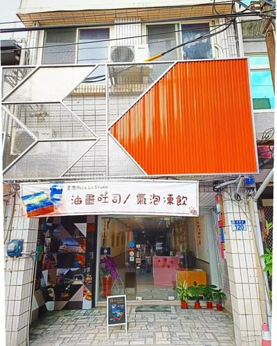 DF Park Space Hostel
