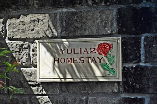 Yulia 2 Homestay Sanur Guesthouse