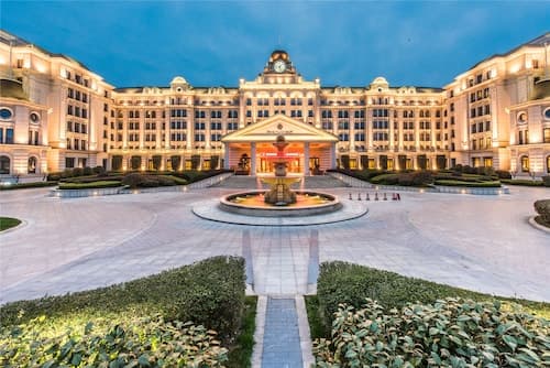 Qianjiang Junting Hotel, Haining