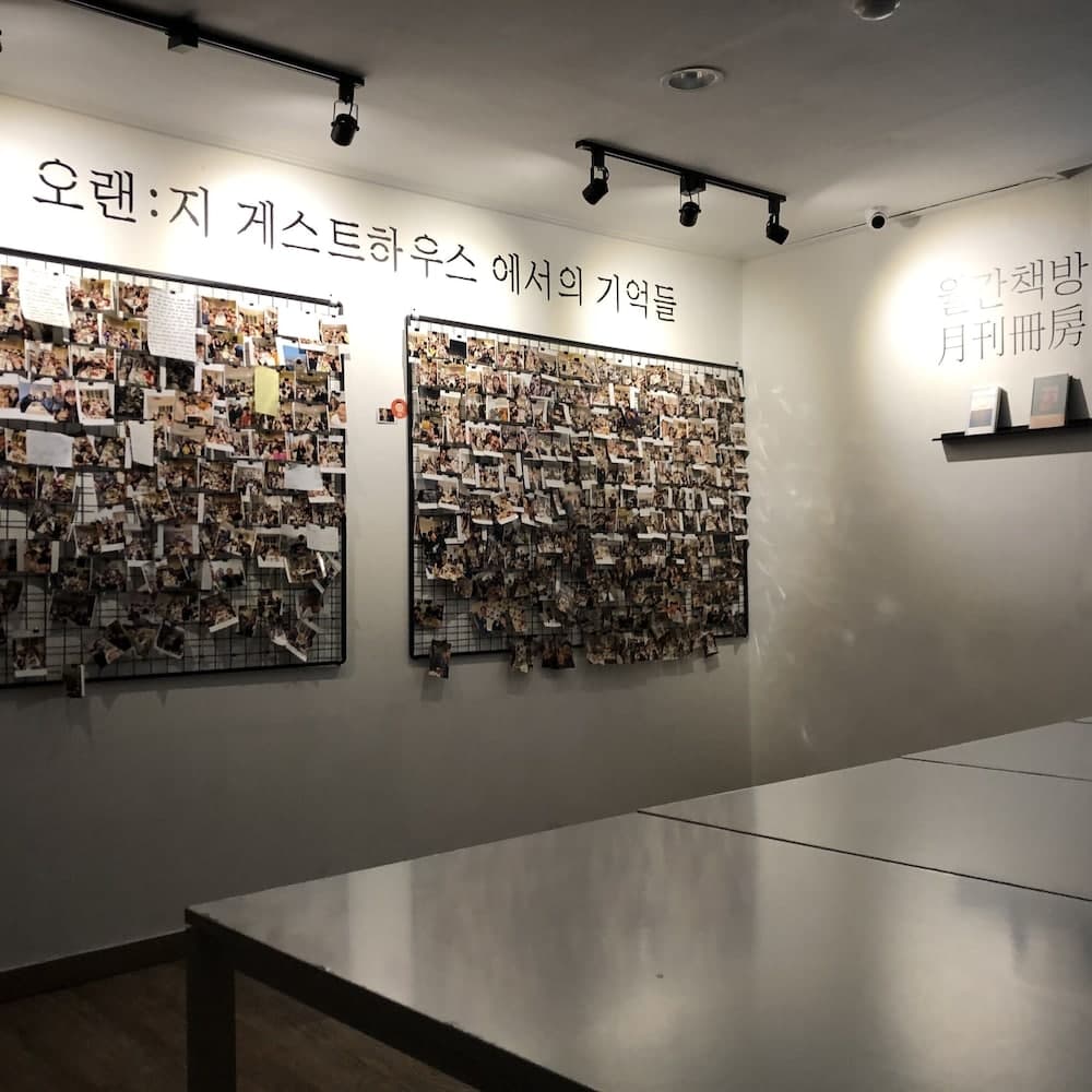 Orange Guesthouse - Hostel
