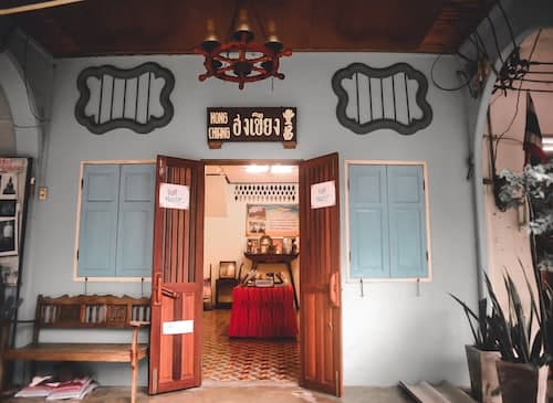 Thaweesuk Hotel