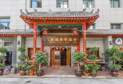 Xian Ancient City Youth Hostel