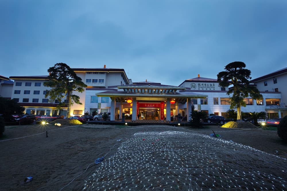 CiXi Hangzhou Bay Hotel