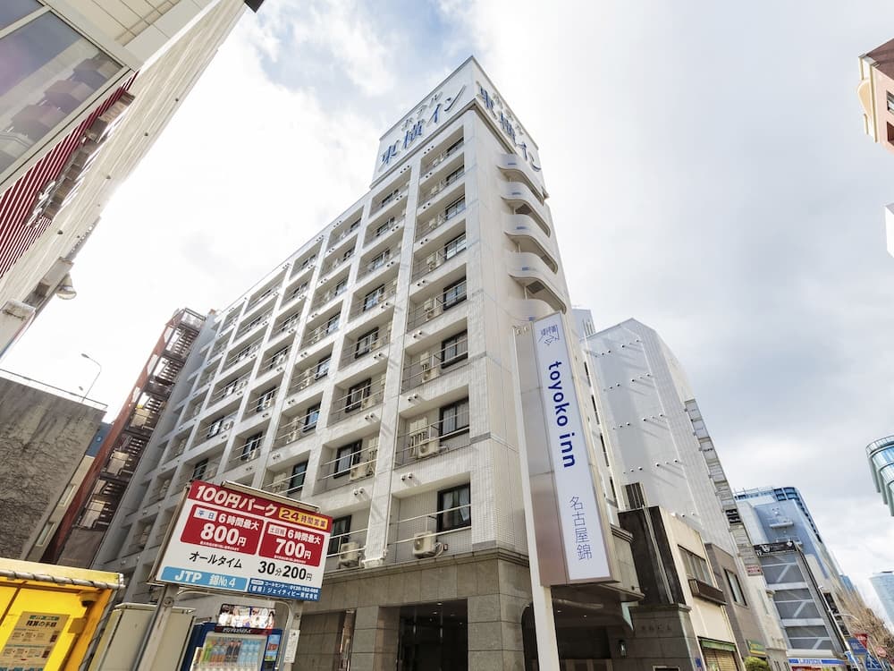 Toyoko Inn Nagoya Nishiki
