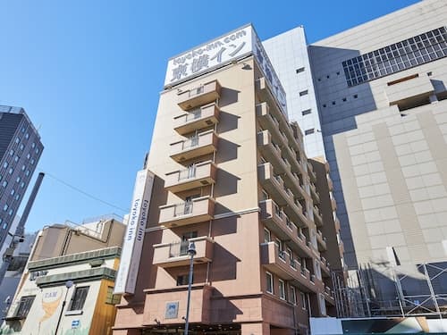 Toyoko Inn Chiba Station Higashi