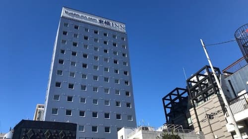 Toyoko Inn Tokyo Hachioji Station Kita