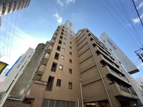 Toyoko Inn Osaka Hommachi No.1