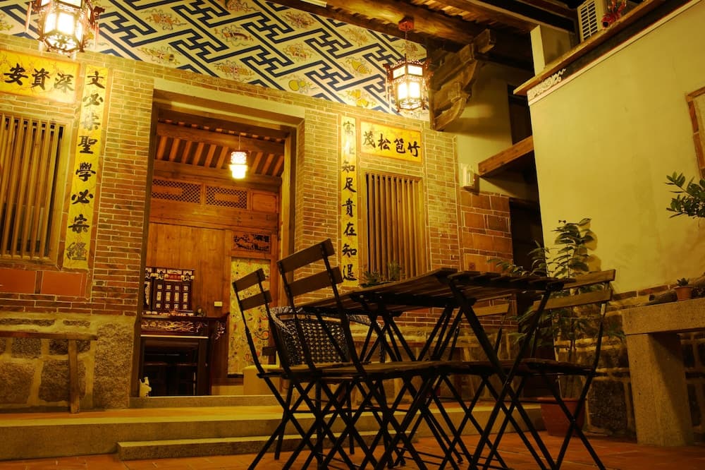Horseshoe Crab Cottage - Hostel