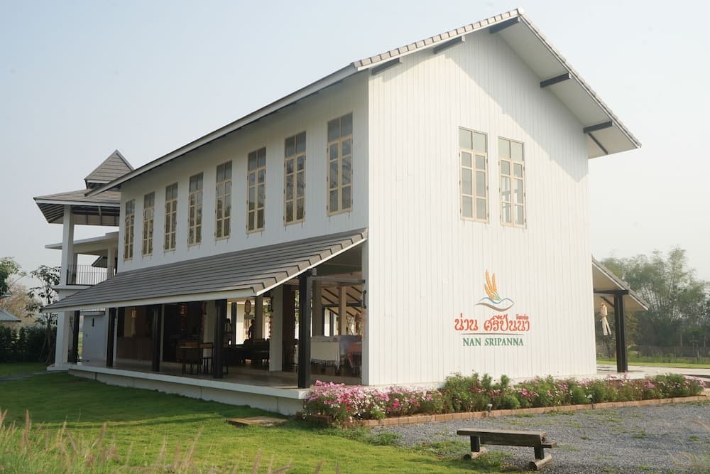 Nansripanna Resort