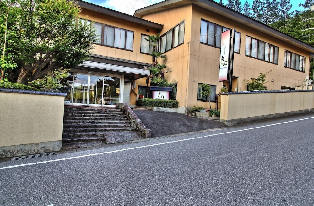 Hotel Kinu