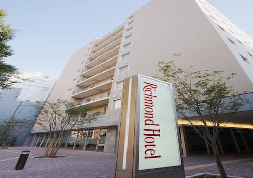 Richmond Hotel Kochi