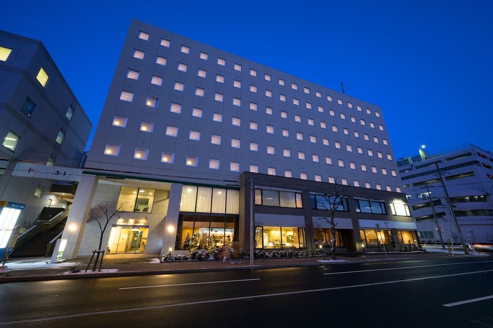 Kotoni Green Hotel