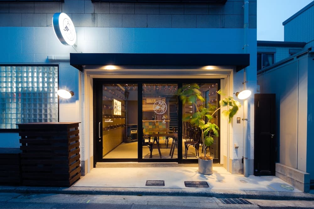Hakata Minoshima Hostel FUTAGI