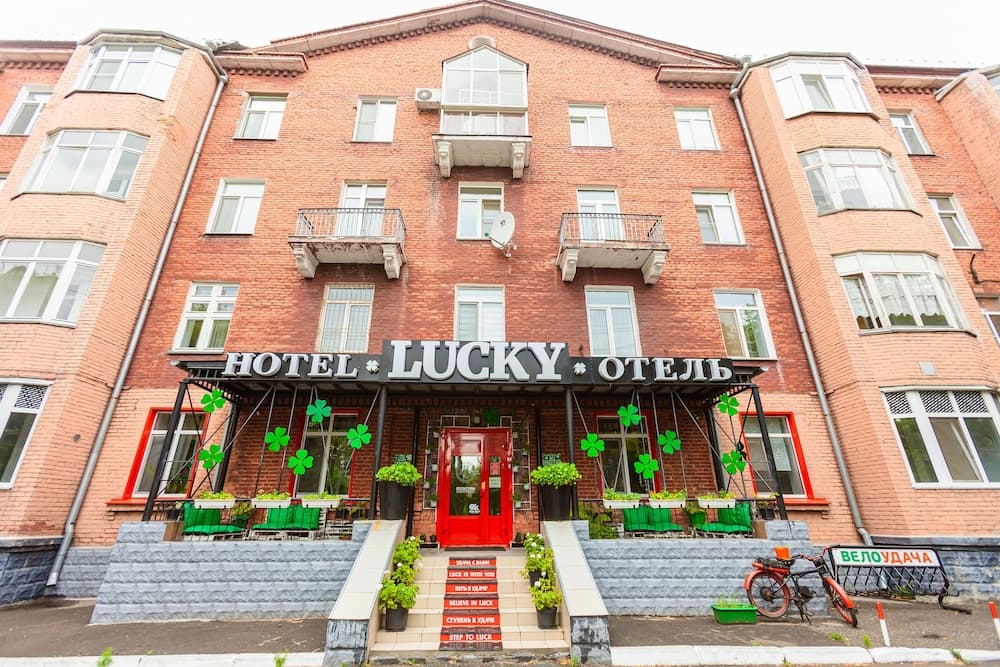 Hotel Lucky - Hostel
