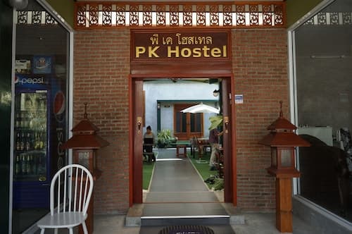 PK Hostel