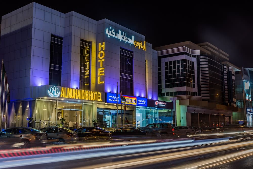 Almuhaidb Al Takhasosi Hotel