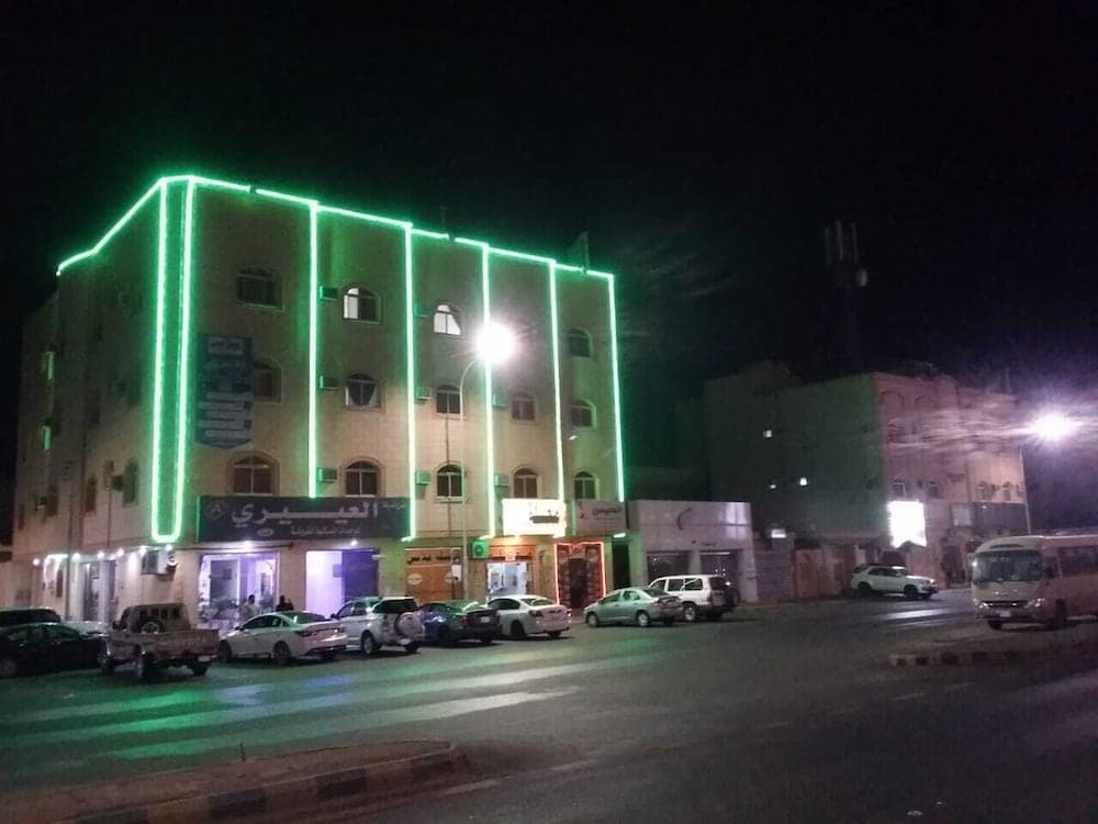 Al Eairy Furnished Apartments Hail 4