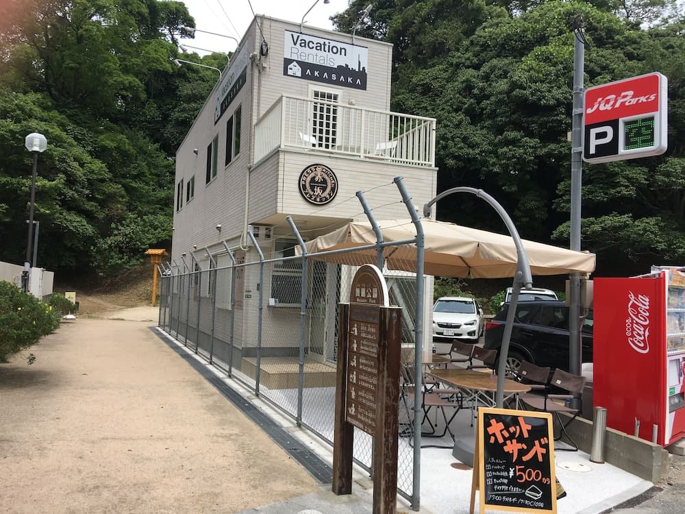 Vacation Rentals AKASAKA
