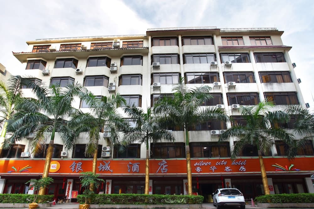 Guangzhou Conghua Yincheng Hotel